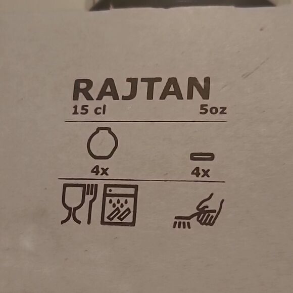 Ikea Jar Set - Picture 6 of 9